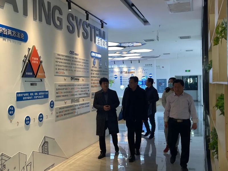 園區(qū)動態(tài)/新鄉(xiāng)貿促會會長李軍一行蒞臨我園區(qū)調研考察