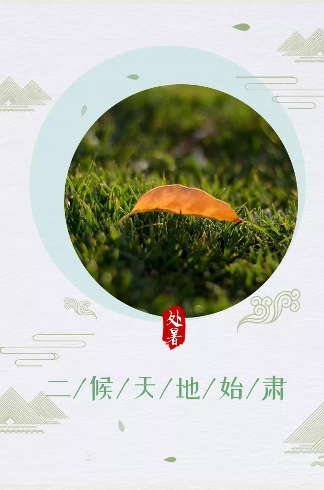 微信圖片_20210825172108